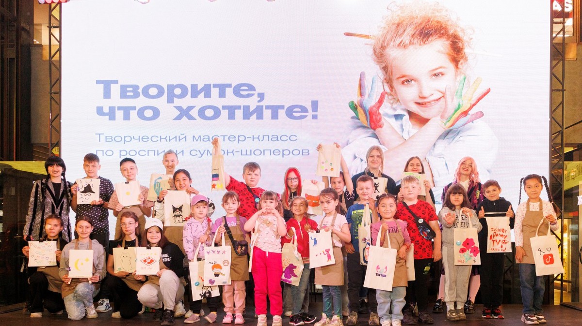 Бесплатные мероприятия разного формата направлены на развитие творческих способностей, расширение кругозора и социализации подрастающего поколения