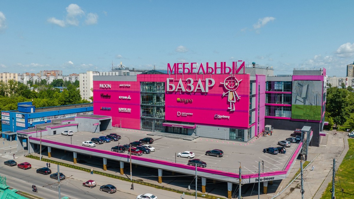 Торговый центр «Мебельный Базар» (Нижний Новгород)