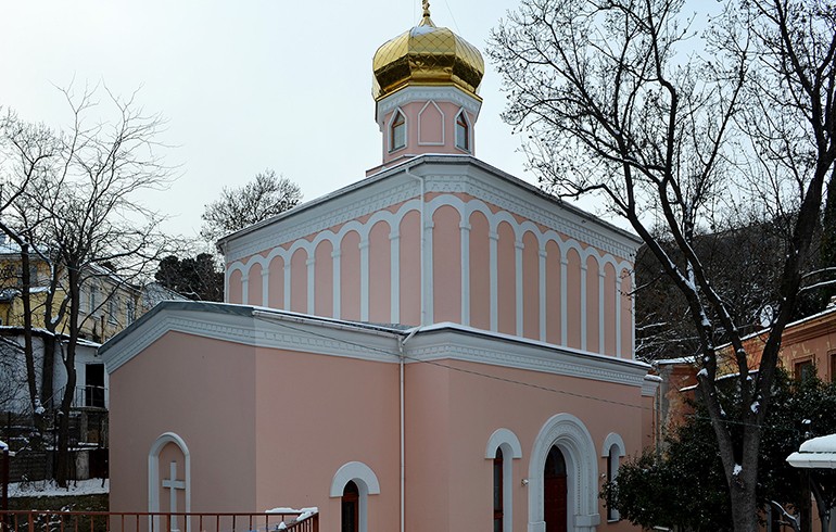 Храм Воскресения Христова (г. Ялта)