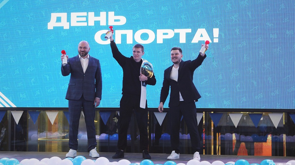 Старт проекту «ГТО в торговых центрах» был дан в ТРК «Небо» компании «Союз Маринс Групп» при участии министра спорта Нижегородской области А.А. Кононова, многократного чемпиона мира по тайскому боксу Артёма Пашпорина и директора по связям с общественностью торговых центров компании Д.С. Свалова