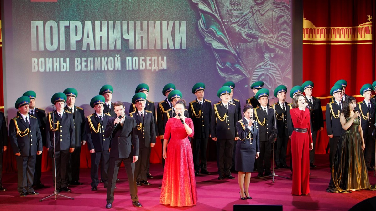 Премьера документального фильма «Пограничники. Воины Великой Победы» в кинотеатре на Поклонной Горе
