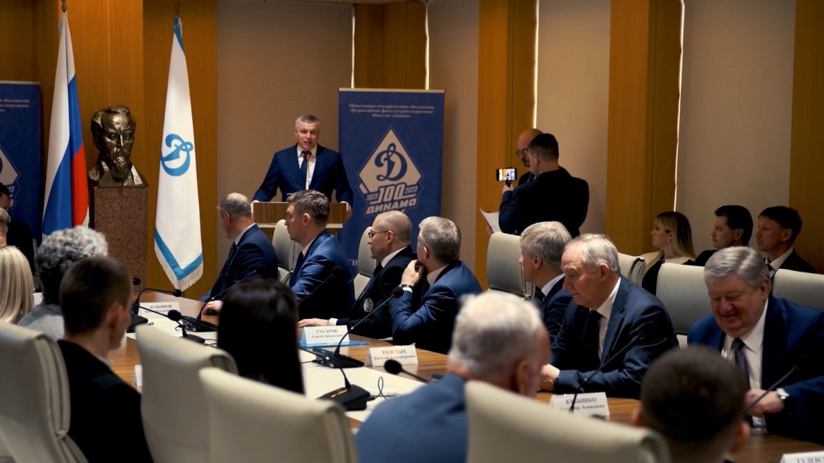 Кадр из документального фильма «Век Динамо» (2023)