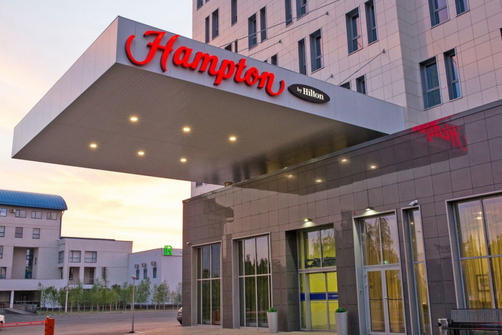 Hampton by Hilton Уфа