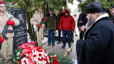 7 февраля – день памяти разведгруппы «Малина»