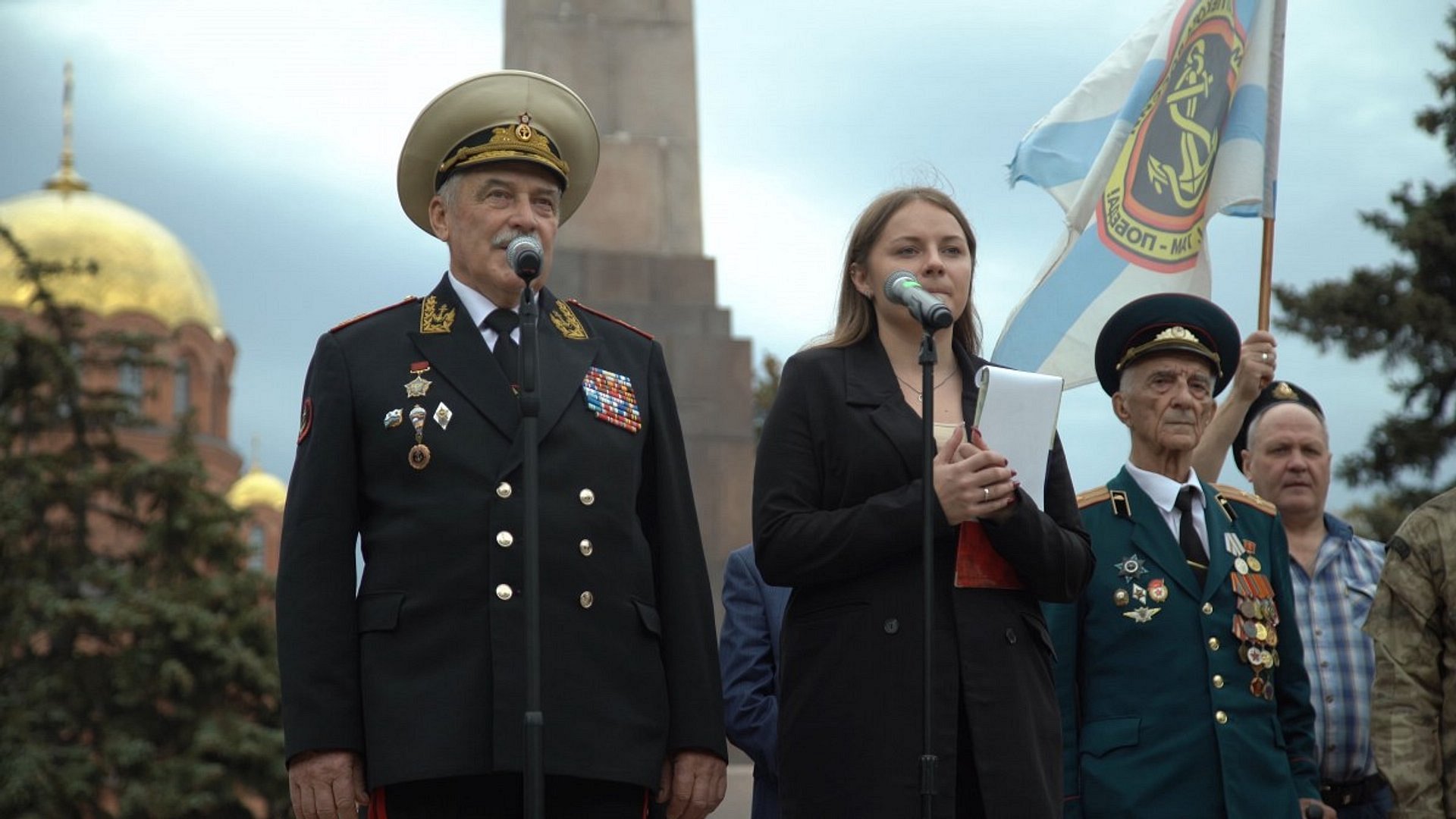 Генерал-лейтенант Павел Шилов на VI Всероссийском слёте активистов движения «Пост №1» в Волгограде